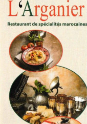 Menu L'Arganier - Carte et menu L'Arganier Soissons