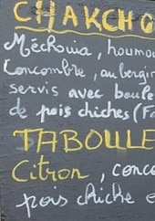 Menu La Medina - Exemple de menu