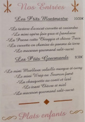 Menu Le p'tit montmartre - Les entrées et plats enfant