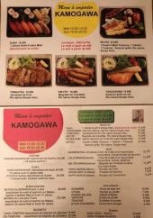 Menu Kamogawa - Les menus