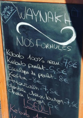 Menu Restaurant Waynakh - Les formules