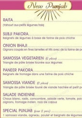 Menu Le New Punjab - Les entrées