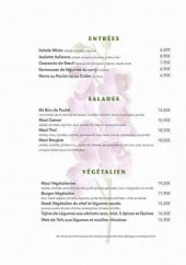 Menu Only Vous - Les entrées, salades et plats végétaliens