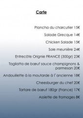 Menu La Cambuse Port de Cap d'ail - La carte