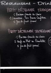 Menu L'avenue - Les formules petit déjeuner