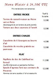 Menu Au tout va bien - Le menu plaisir