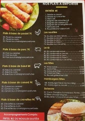 Menu Le Merry Saigon - Plats à emporter