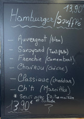 Menu Le bon coin du baron - Les hamburgers