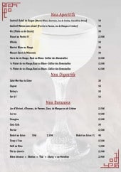 Menu Au Coeur de L'Asie - Les apéritifs, digestifs et boissons