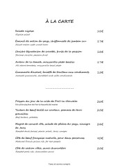Menu La Touketa - Le menu à la carte
