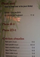 Menu Asily - Les menus et entrées