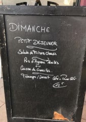 Menu Relais de Marcillac - Exemple de menu