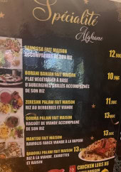 Menu Afghan - Les spécialités afghane