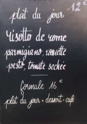 Menu Le Saint Ange - les plats