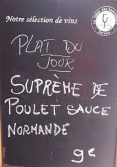 Menu O'Provençal - Un exemple de plat du jour