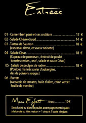 Menu La Perle - Les entrées et menu enfant