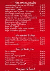 Menu Allo Nem - Les entrées, et plats