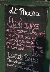 Menu Le Phocea - Les aïoli maison, daurade royale