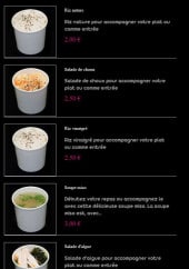 Menu May Sushi - Mise en bouche