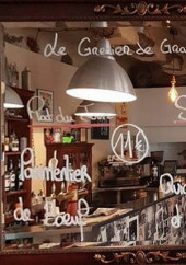 Menu Le Grenier De grand mere - Un exemple de plat du jour