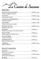 Menu La Cuisine de Suzanne - Les mezzées et plats chauds