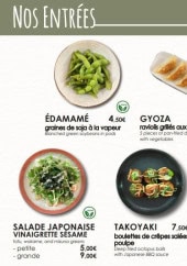 Menu Mécha Uma - Les entrées