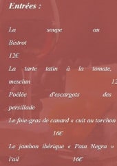 Menu Le Bistrot Découverte - Les entrées 