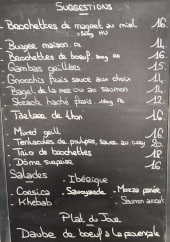 Menu Le Péché Migno - Exemple de menu