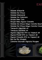 Menu Hai Sushi - Les entrées 