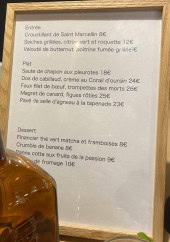 Menu Au Petit Rouquin - La carte