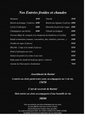 Menu Kariné - Les entrées