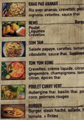 Menu La paillote thaïlandaise - Les plats suite