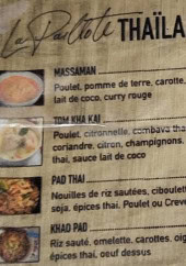 Menu La paillote thaïlandaise - Les plats
