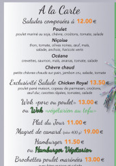 Menu La Terrasse de Cécile - Le menu à la carte