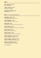 Menu Benazir - Les riz et les accompagnements