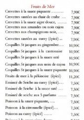 Menu Le Village du Bonheur - Les fruits de mer, canard et poulet
