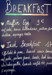 Menu Five Eleven - Exemple de menu