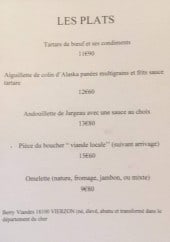 Menu La grotte - Les plats