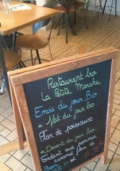 Menu La Petite Marche - Extrait de menu