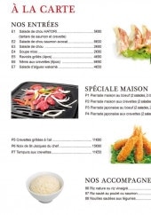 Menu Hatori - Les entrées, spécialités et accompagnements