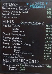 Menu Les 6 Saveurs - Exemple de menu
