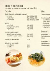 Menu Namo Toyodoo - Les entrées et plats