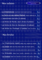 Menu Mamounia - Les salades et bricks