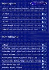 Menu Mamounia - Les tajines et couscous