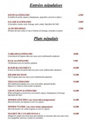 Menu Restaurant Kathmandu - Les entrées nepalais