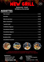 Menu New Grill - Les assiettes