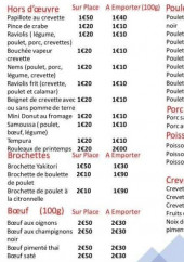 Menu Tookin - Les brochettes, poissons,...