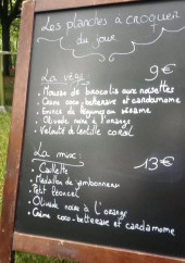 Menu La guinguette de Aouste - La carte (suite)