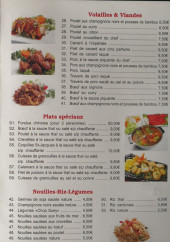 Menu Mandarin Garden - Les volailles & viandes, plats spéciaux, ...