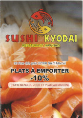 Menu Sushi kyodai - Carte et menu Sushi kyodai
Saint Marcel